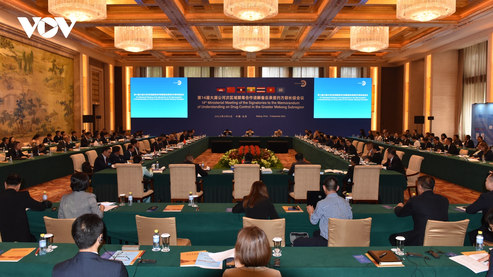 Việt Nam cam kết tăng cường hợp tác quốc tế trong phòng chống ma túy